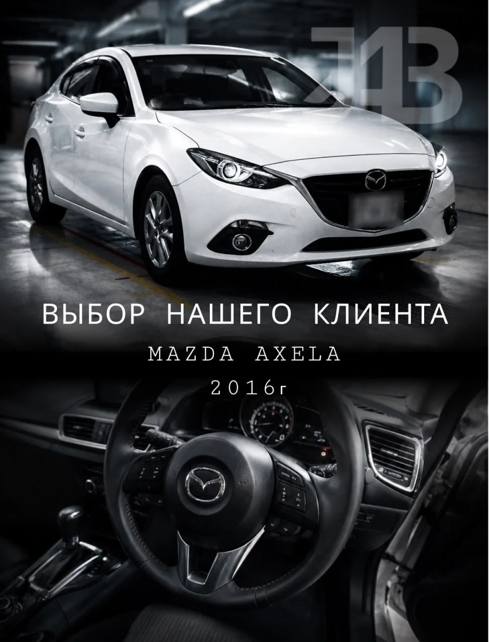 Вот что можно привезти из Японии за 1,1 млн ₽ 🔥
