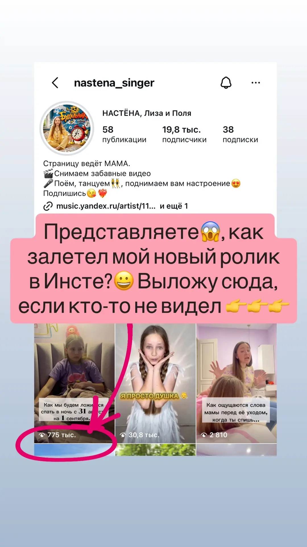 Видимо, многим откликнулось 😭💔