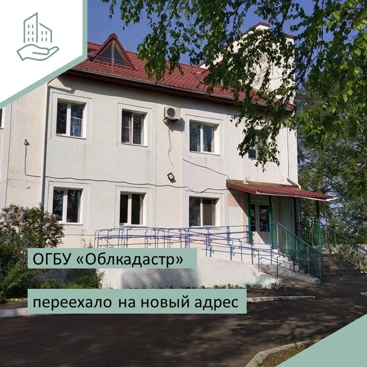 🧐На заметку…