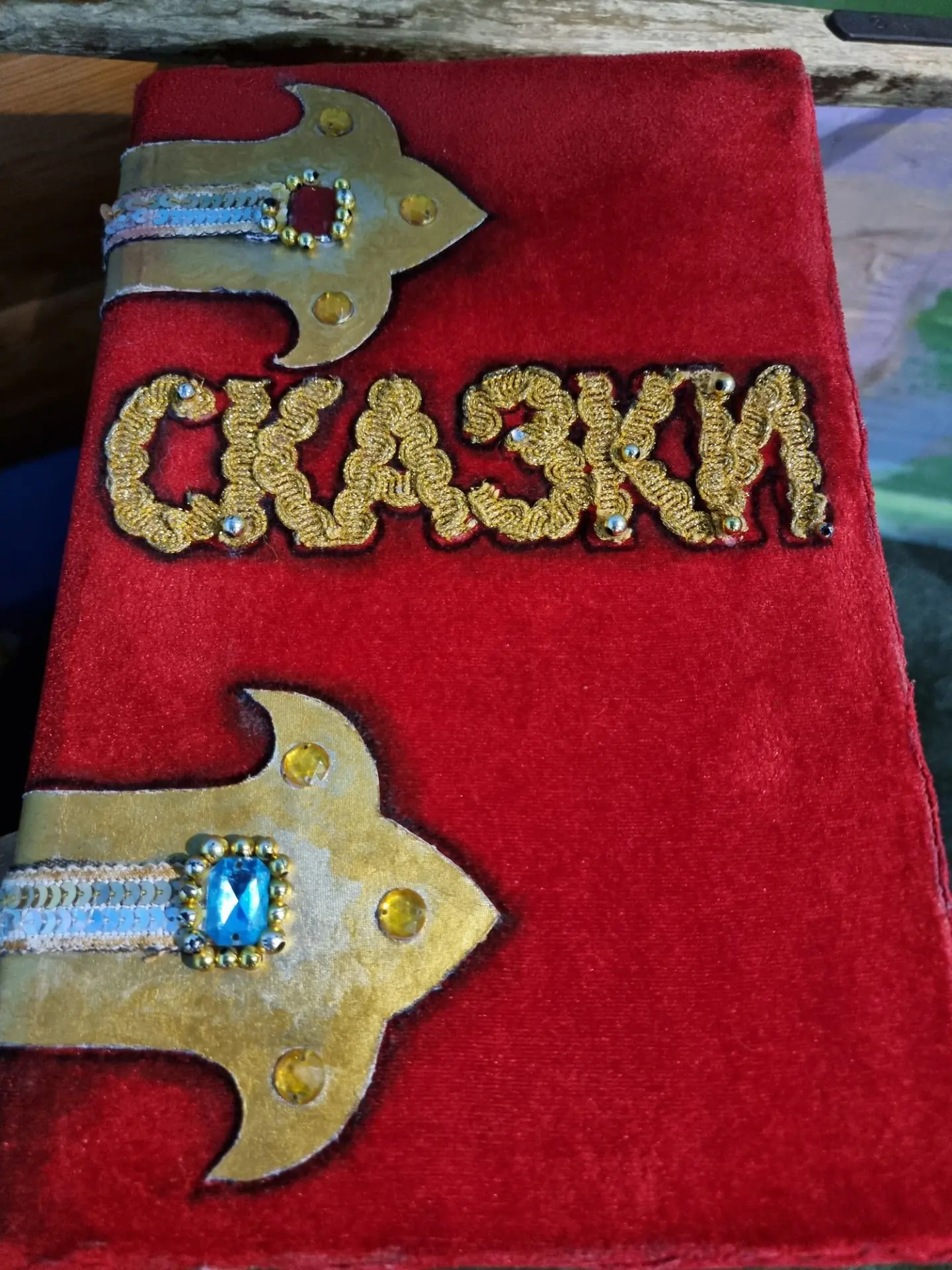 ПРИГЛАШАЕМ