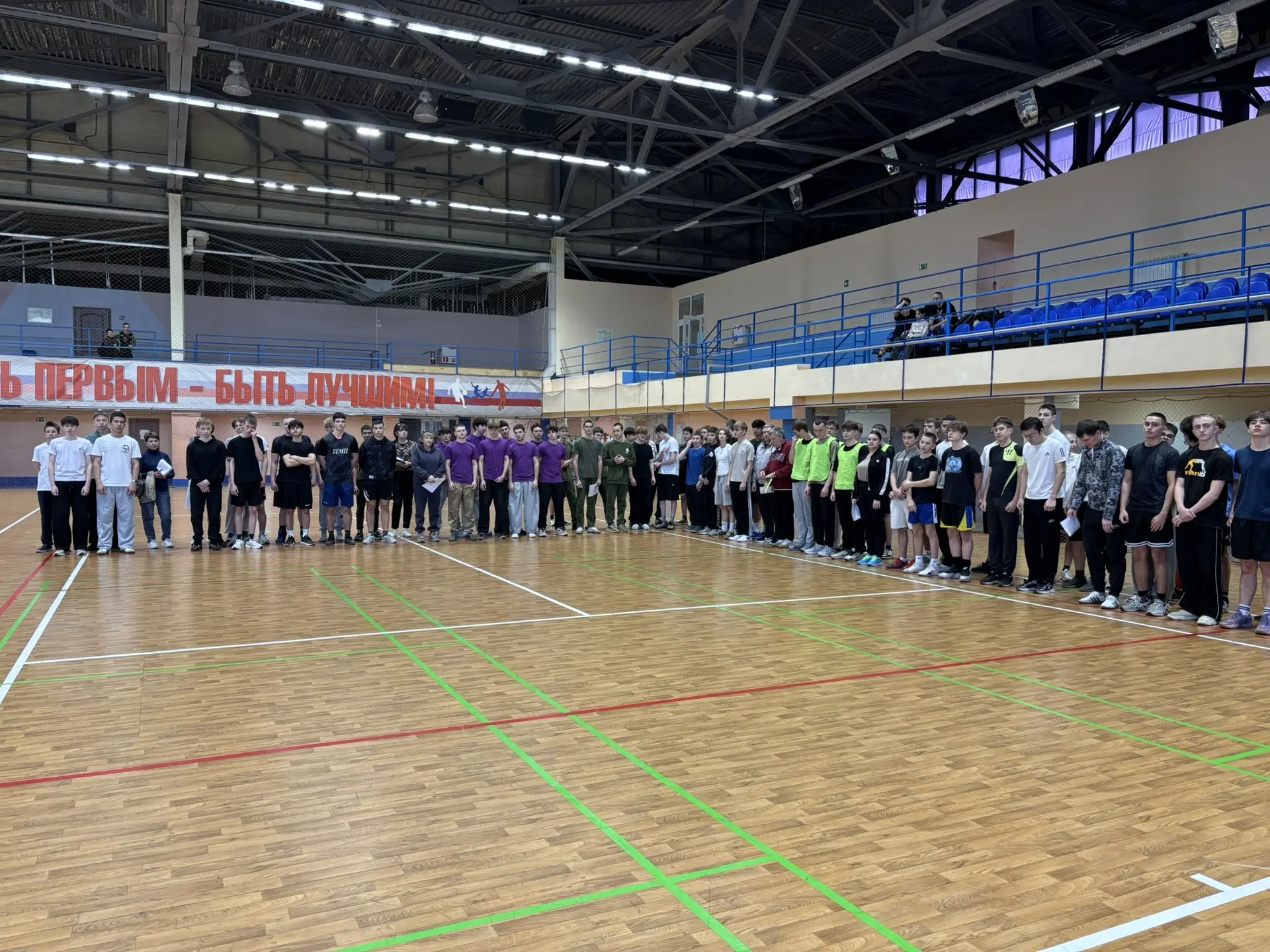📌 Школьники города приняли участие в спортивных соревнованиях «А ну-ка, парни!».