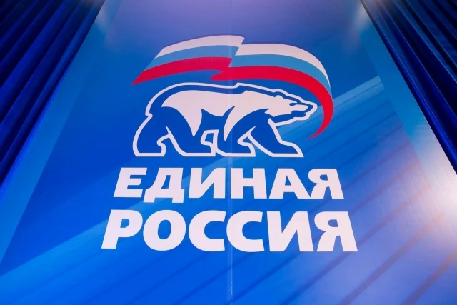 📝Графики работы депутатских центров на этой неделе: