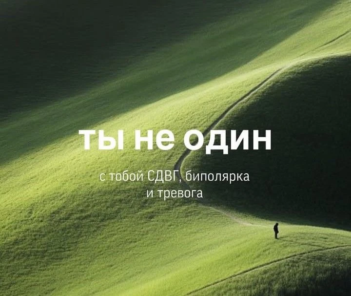 🤭
Я спать ) 
Но не одна)