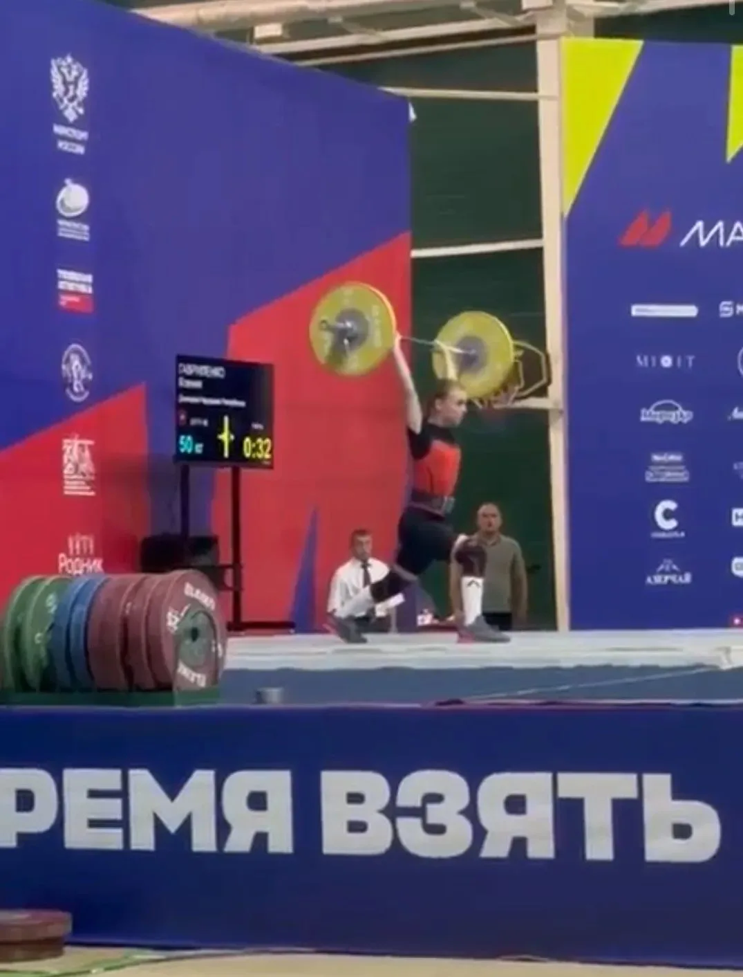 🇷🇺🏋️💪 Наша воспитанница Ксения Гавриленко достойно выступила в финальном этапе Спар...