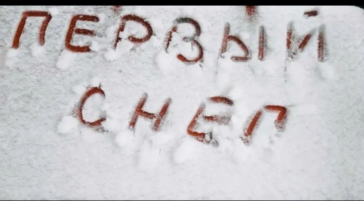 Примите в внимание трасса Альметьевск-Азнакаево онлайн