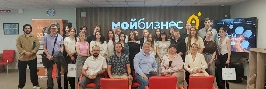 🗓Студенты ФРГБ в сопровождении ассистента кафедры технологии и организации производства продуктов пи