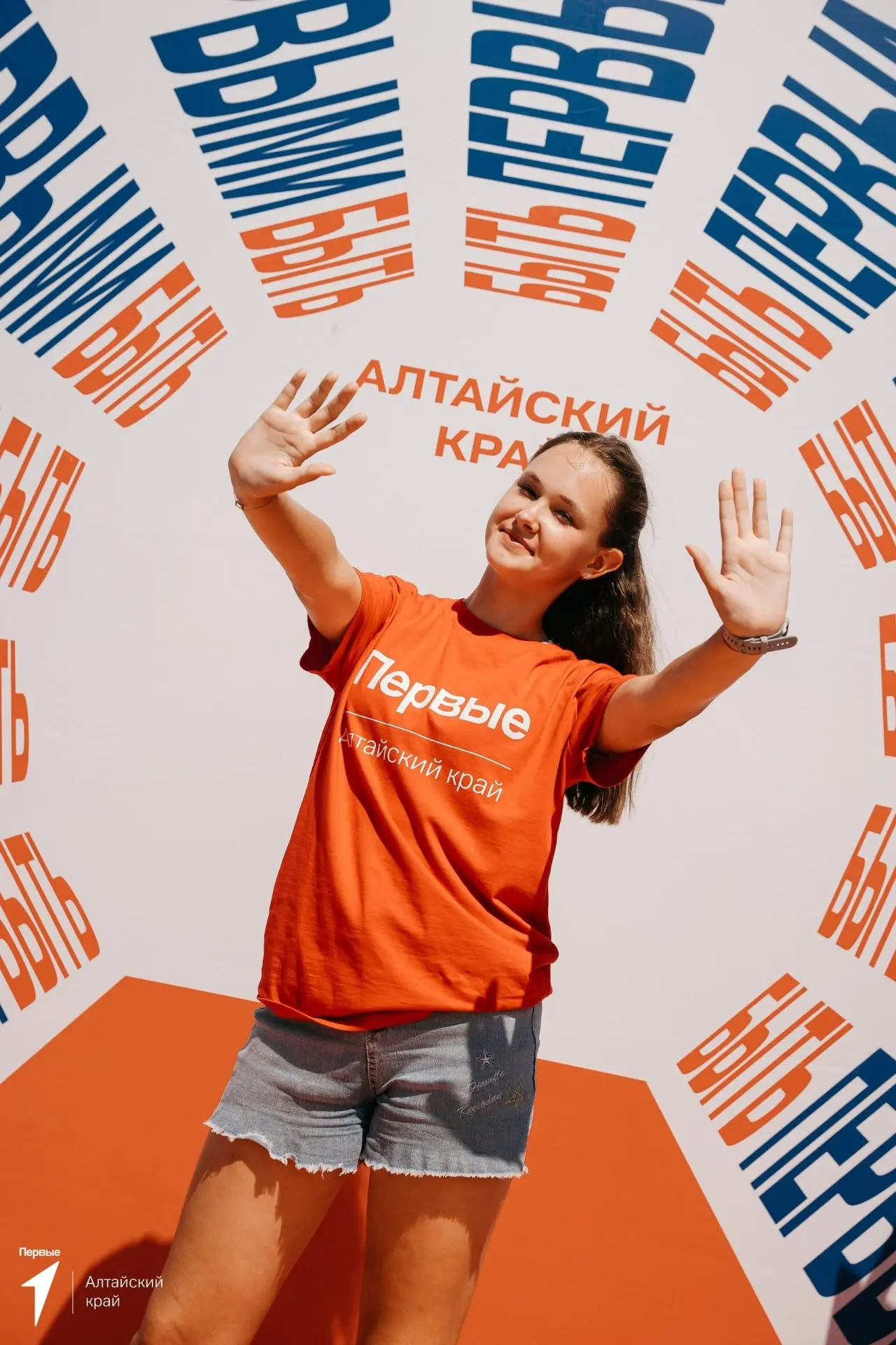 В Алтайском крае пройдет региональная профильная смена "Время Первых. Сибирский Артек"