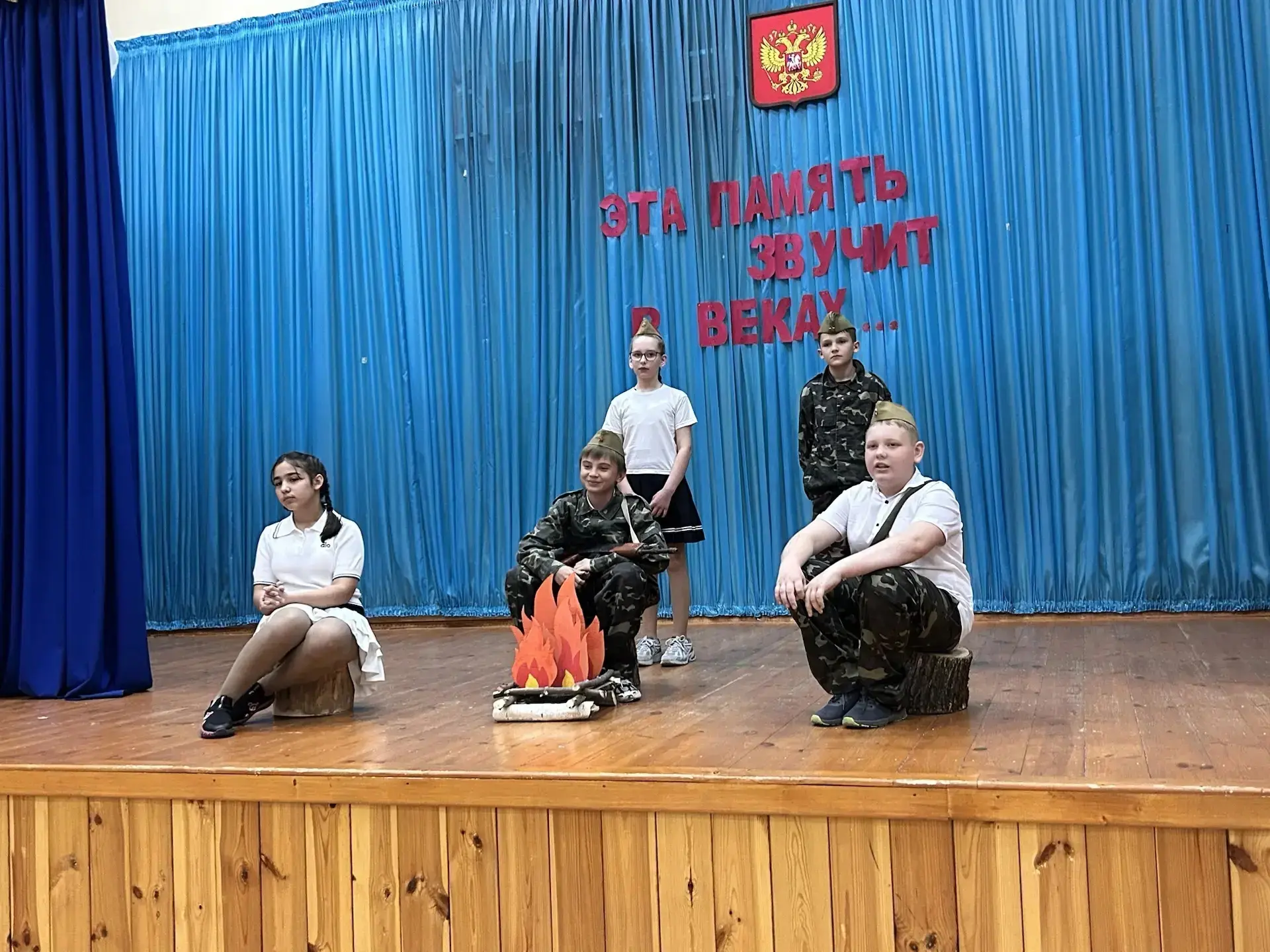 ЭТА ПАМЯТЬ ЗВУЧИТ В ВЕКАХ...