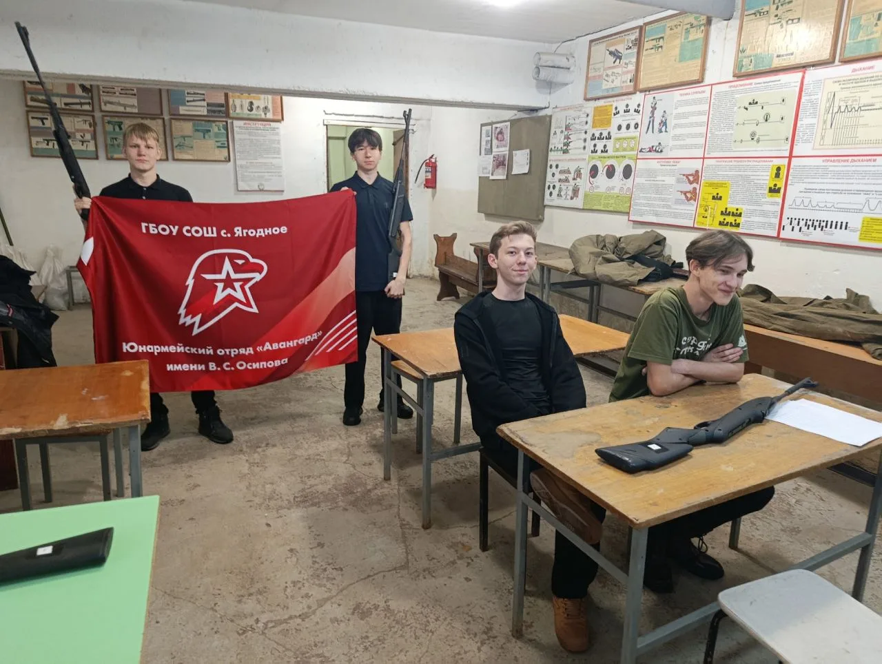 16.03.26г. в г. Самара ЮнАрмейцы ВПК Авангард имени В.С.Осипова ГБОУ СОШ с Ягодное приняли участие в