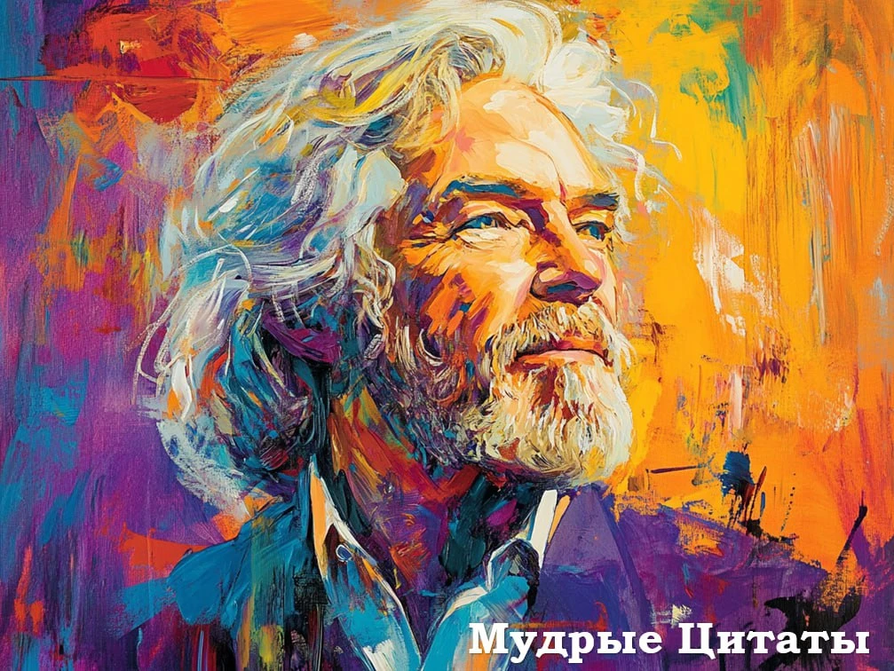 Я уверен: нельзя позволять, чтобы тебя остановило убогое словцо «нельзя».