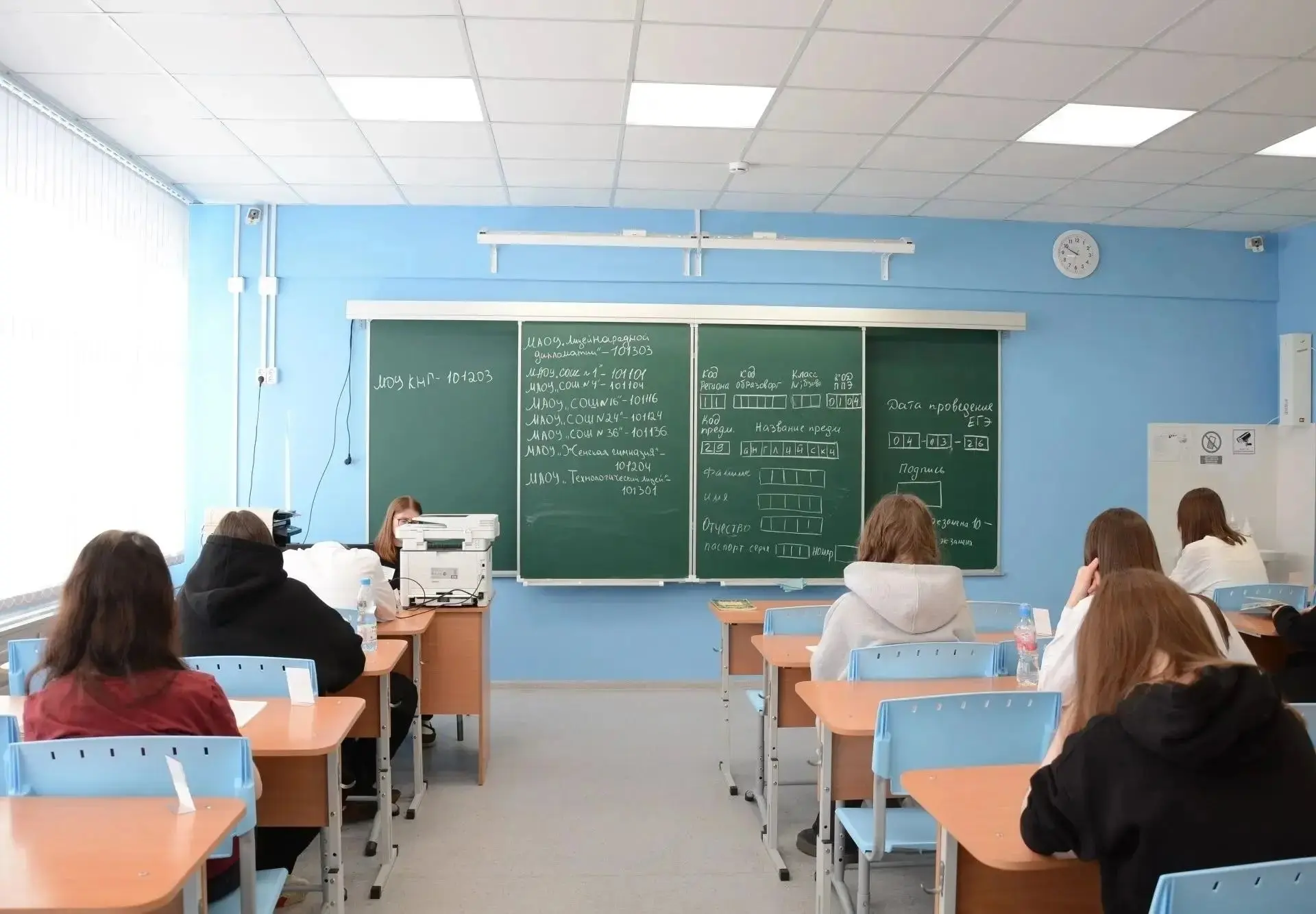 Есть первые 100-балльники по ЕГЭ в Республике Коми