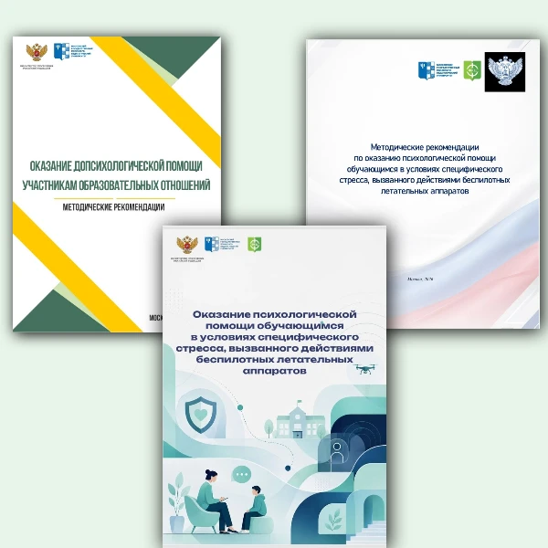 🎉 Важное обновление на нашем сайте! 🎉