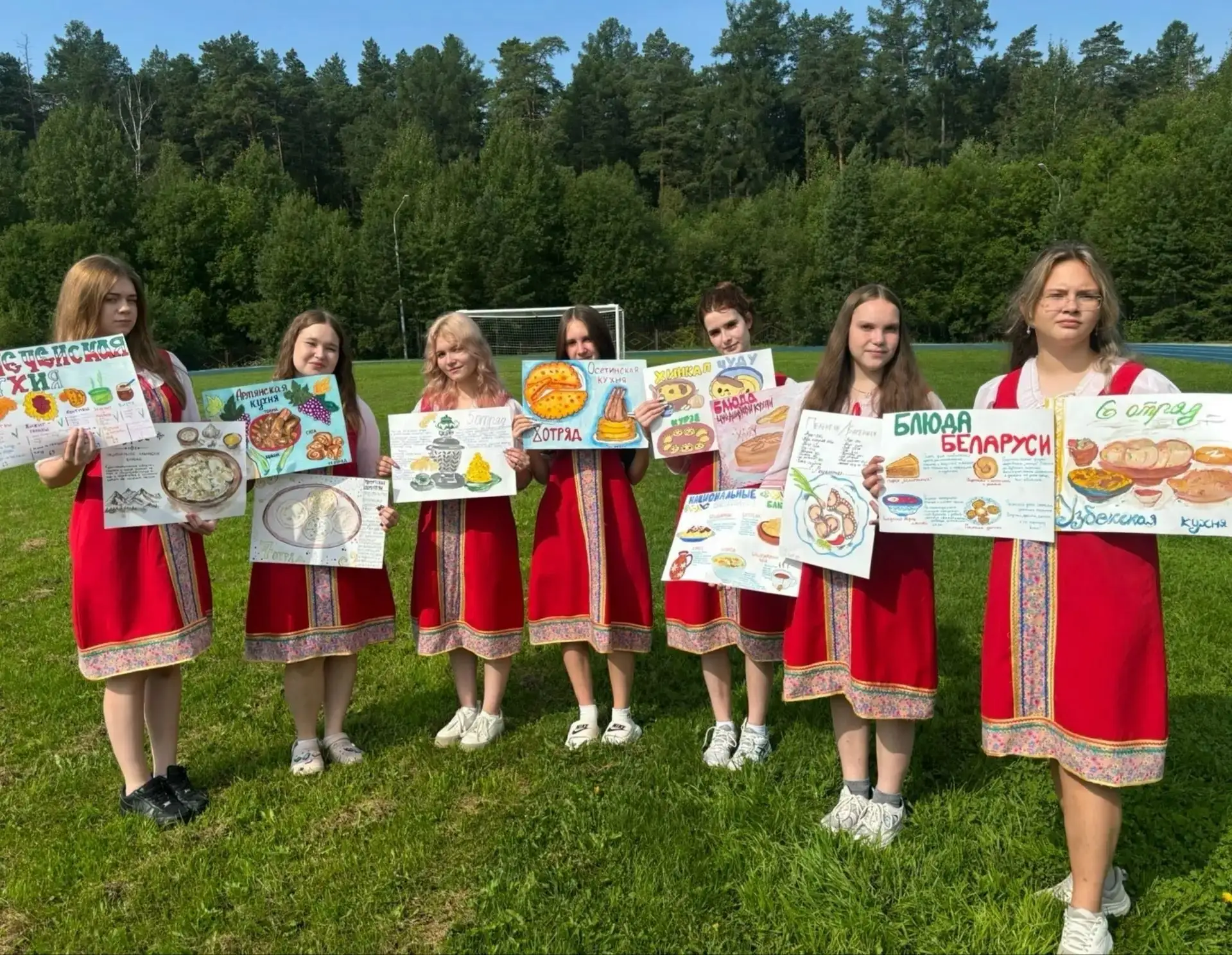 ☀Доброе утро, друзья!
 
Лето продолжается и оно чудесно! Пусть неделя будет яркой, теплой и интересн
