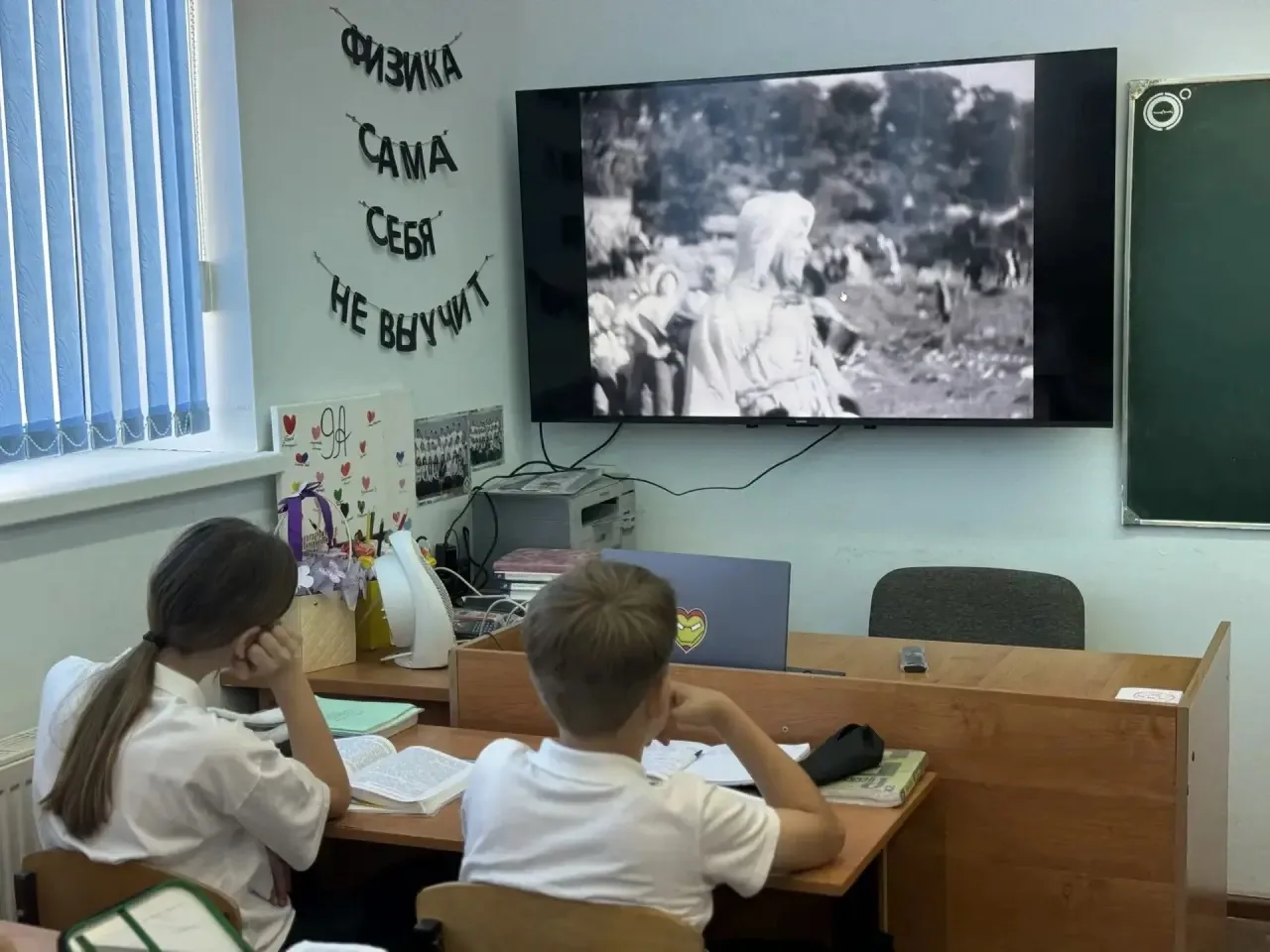 🗓️В период с 4 по 8 мая в рамках тематических киноуроков в преддверии Дня Победы учащи...