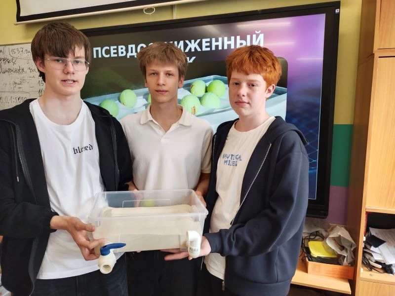 Городская конференция "Инженеры будущего-2026"  🏆 Ученики инженерных и ИТ-классов Школы №1537 традиц