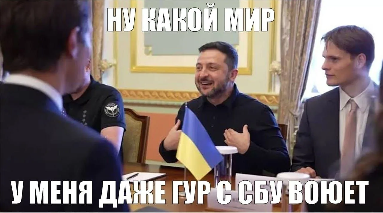 Просроченный говномес заявил, что хохлы усилят атаки на наши нефтеперерабатывающие заво...