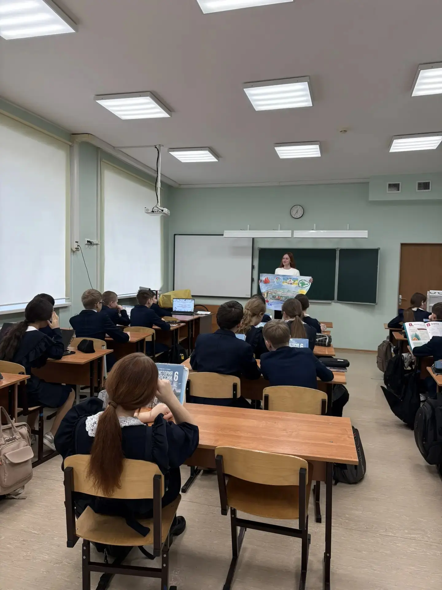 🌟 «Артек» - страна детства и символ мечты! 🌟  ✨Вчера Зайкина Диана провела для учеников 6 Б класса н