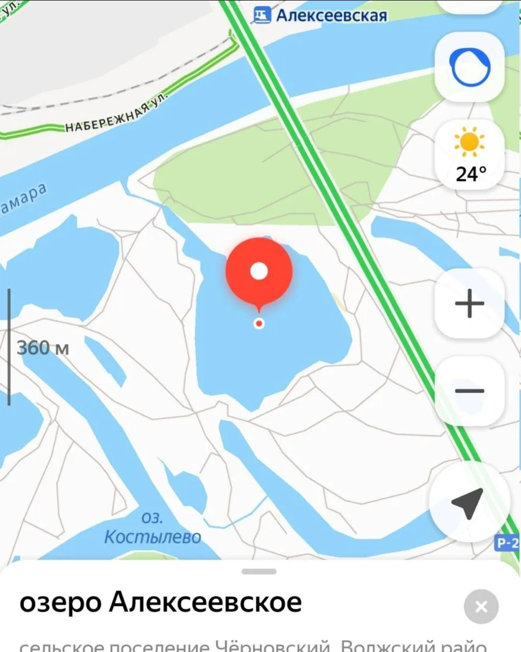 ⚡️Стало известно, кто ограничил проезд к водоемам в п. Алексеевка Кинельского района