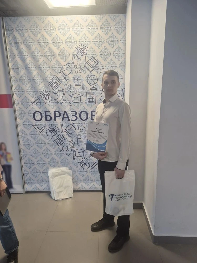 🎉 Наши ребята — победители регионального этапа конкурса «Большие вызовы»! 🌟С гордостью сообщаем, что