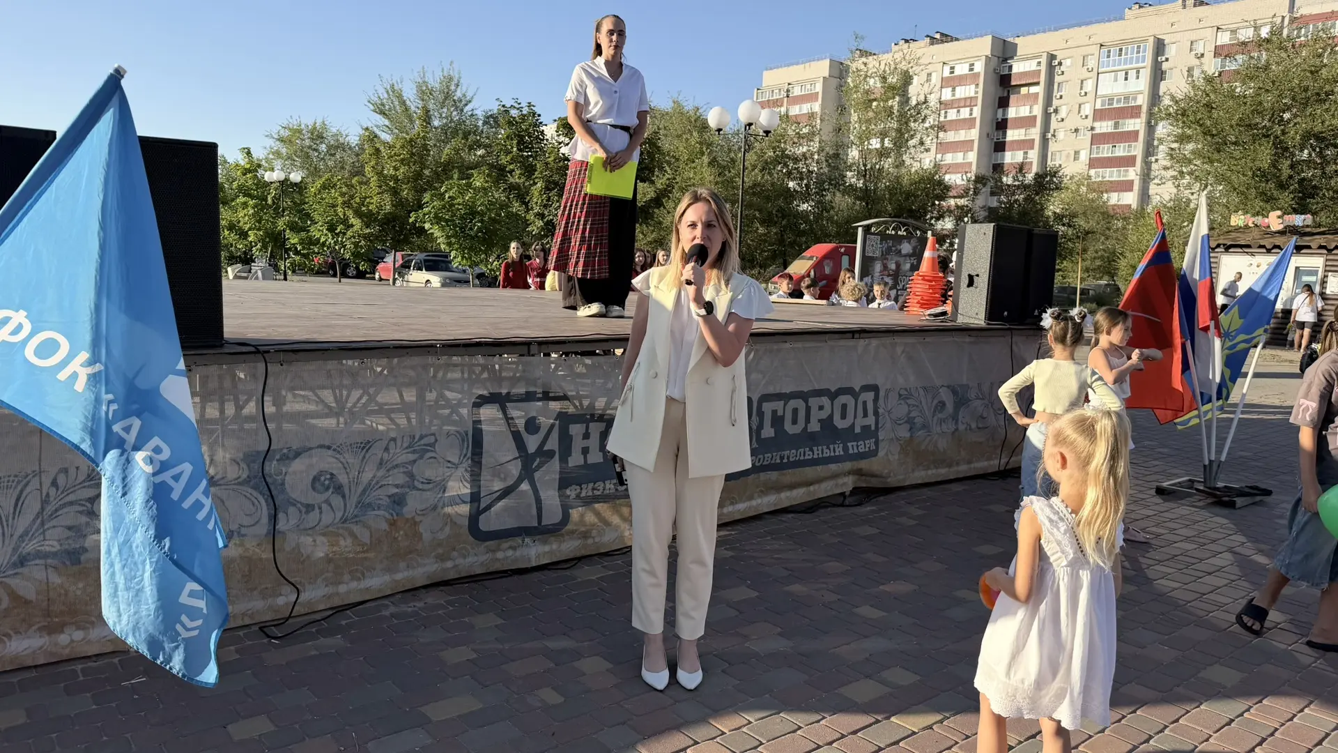 🎉 Праздник знаний в парке «Новый город»: как это было