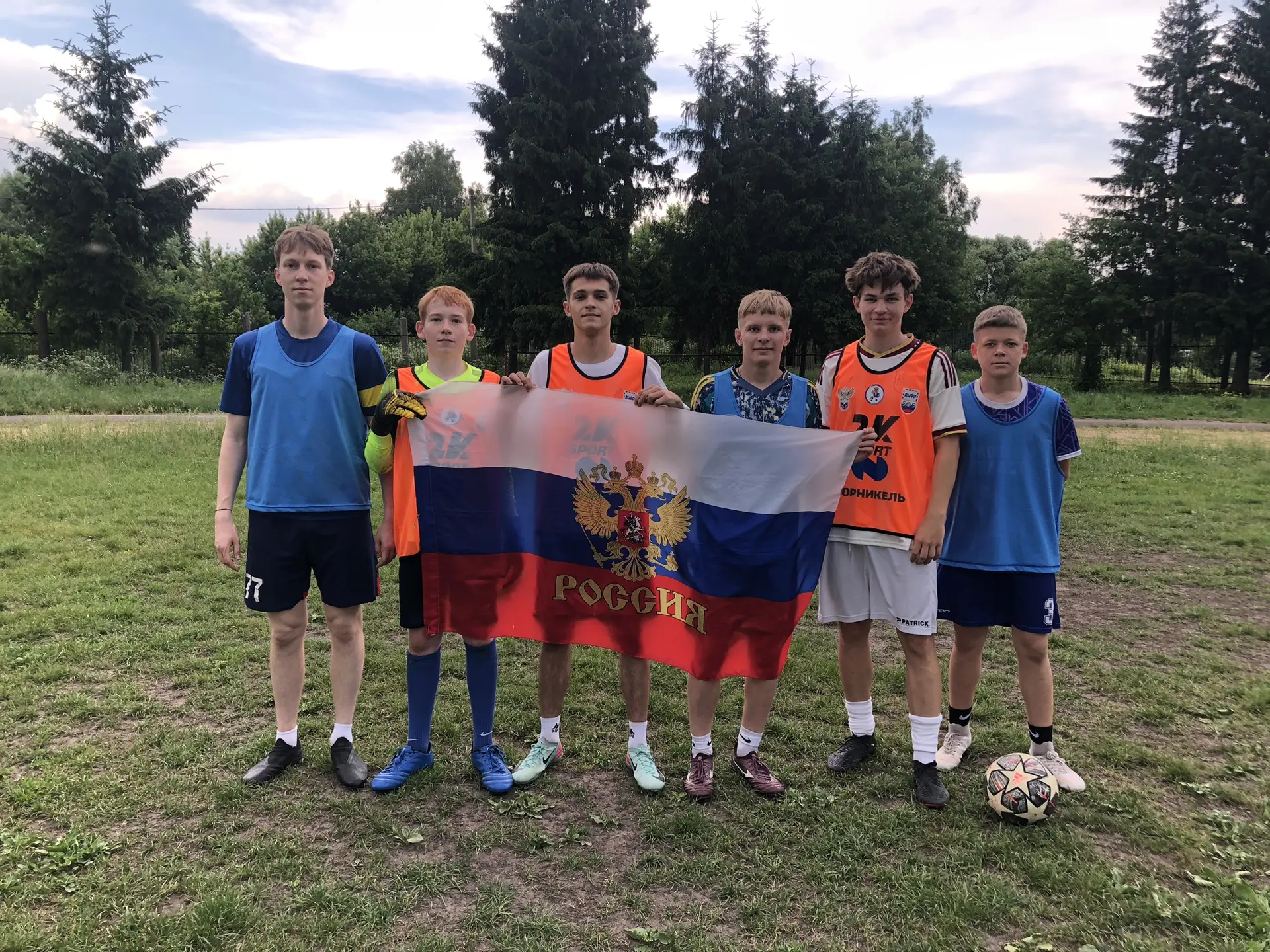 День России на футбольном поле! В честь главного государственного праздника на стадионе «Олимпия»про