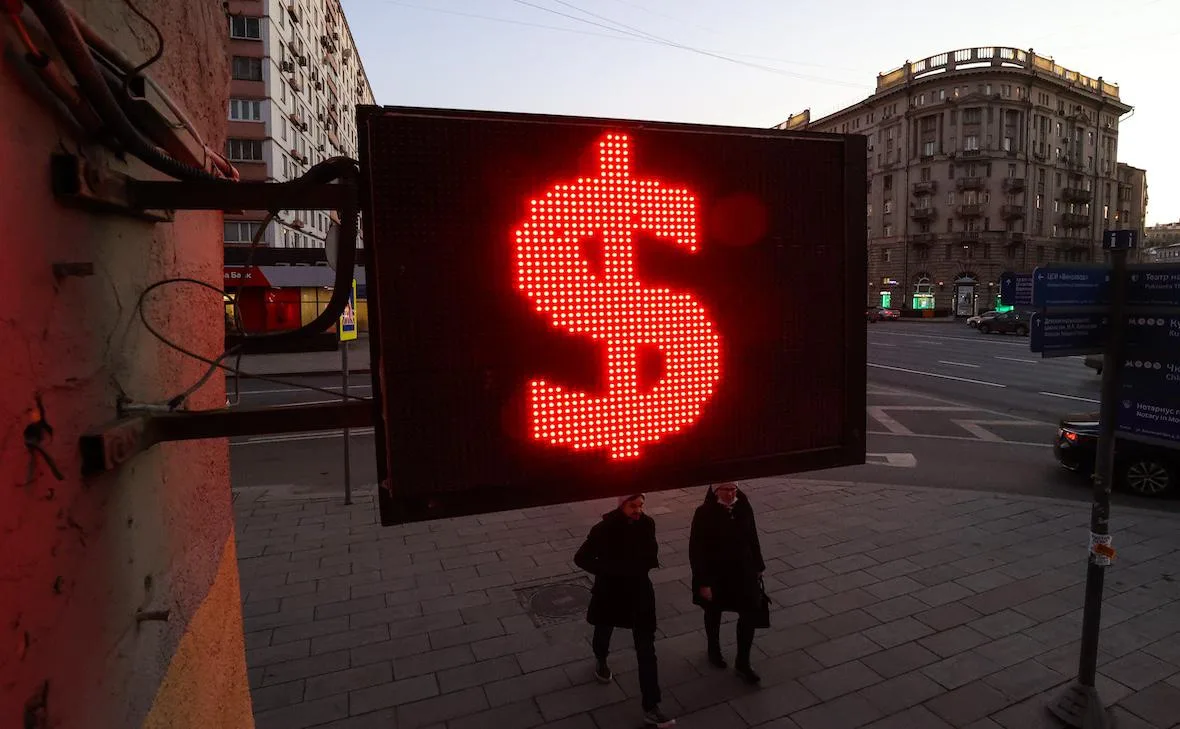 💰 ЦБ установил курс доллара на 8 октября выше ₽85