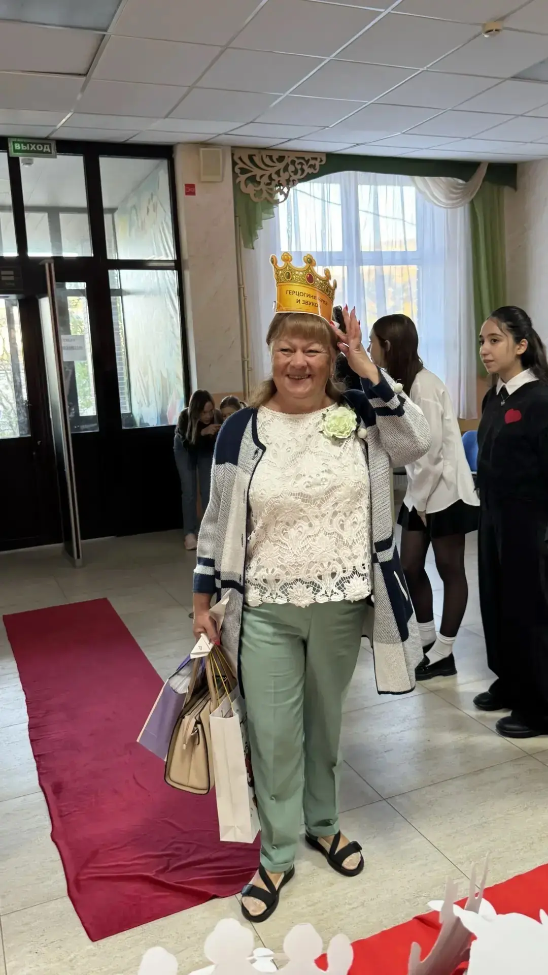 Сегодня в нашей школе был настоящий королевский день! 👑