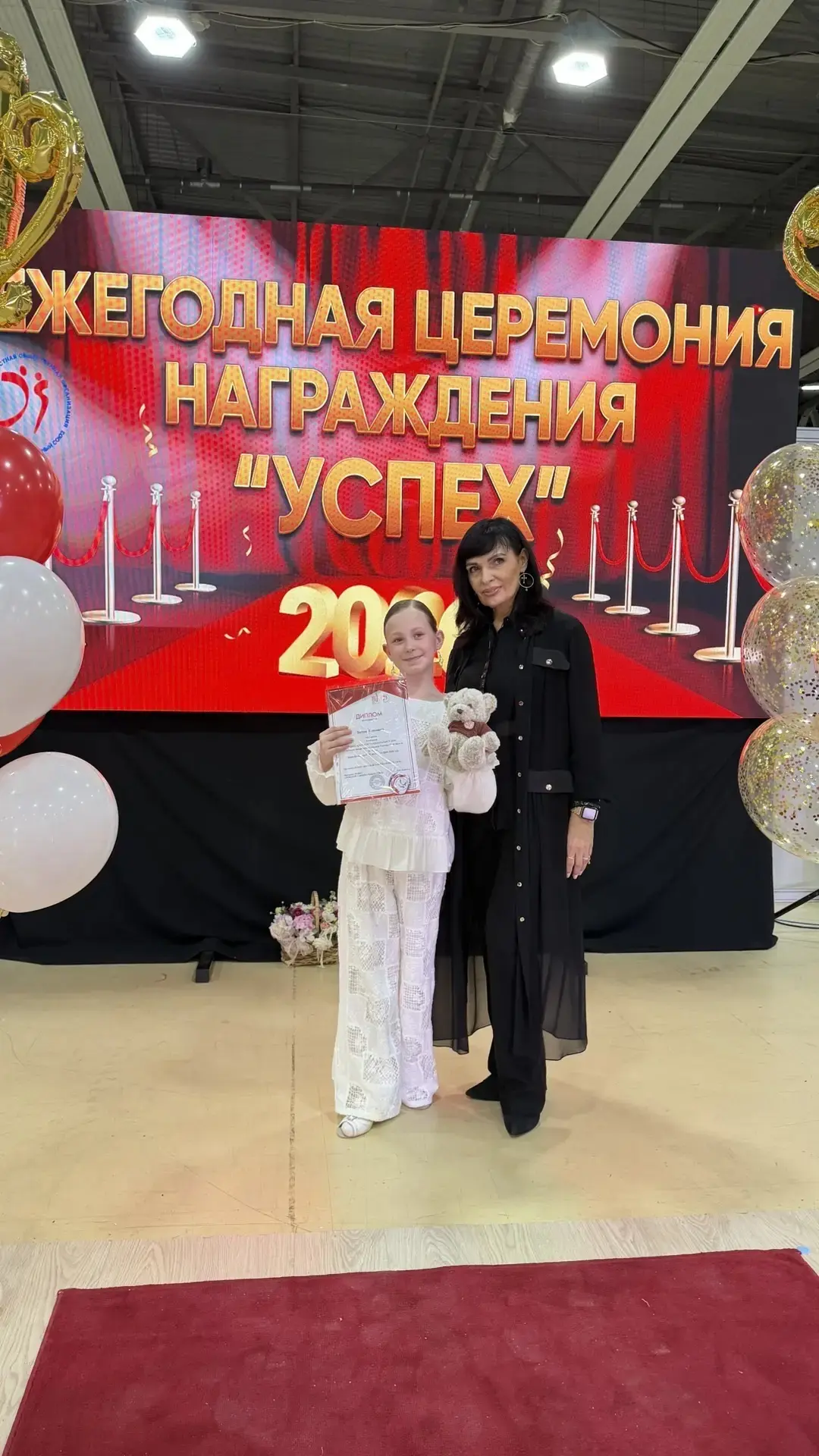 📌В городе Ростов-на-Дону проходил конкурс на кубок Донского Танцевального союза 🏆  Ботова Елизавета 