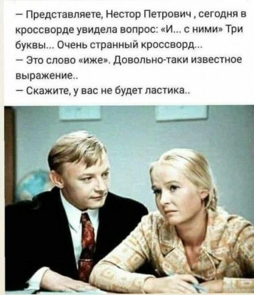 Романтическое на ночь 😂♥