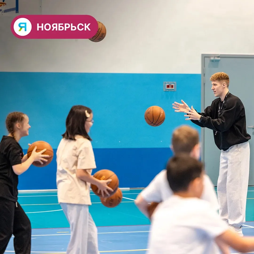 🏀 В Ноябрьске появится спортивный баскетбольный класс