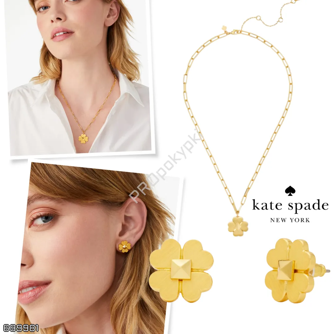 Kate Spade 🇺🇸