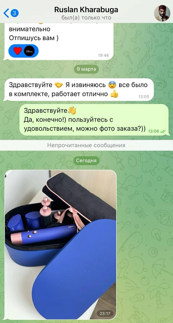 🚀Отзывы наших покупателей.

Наши клиенты — наша гордость! Вот что они говорят о покупках в нашем ма