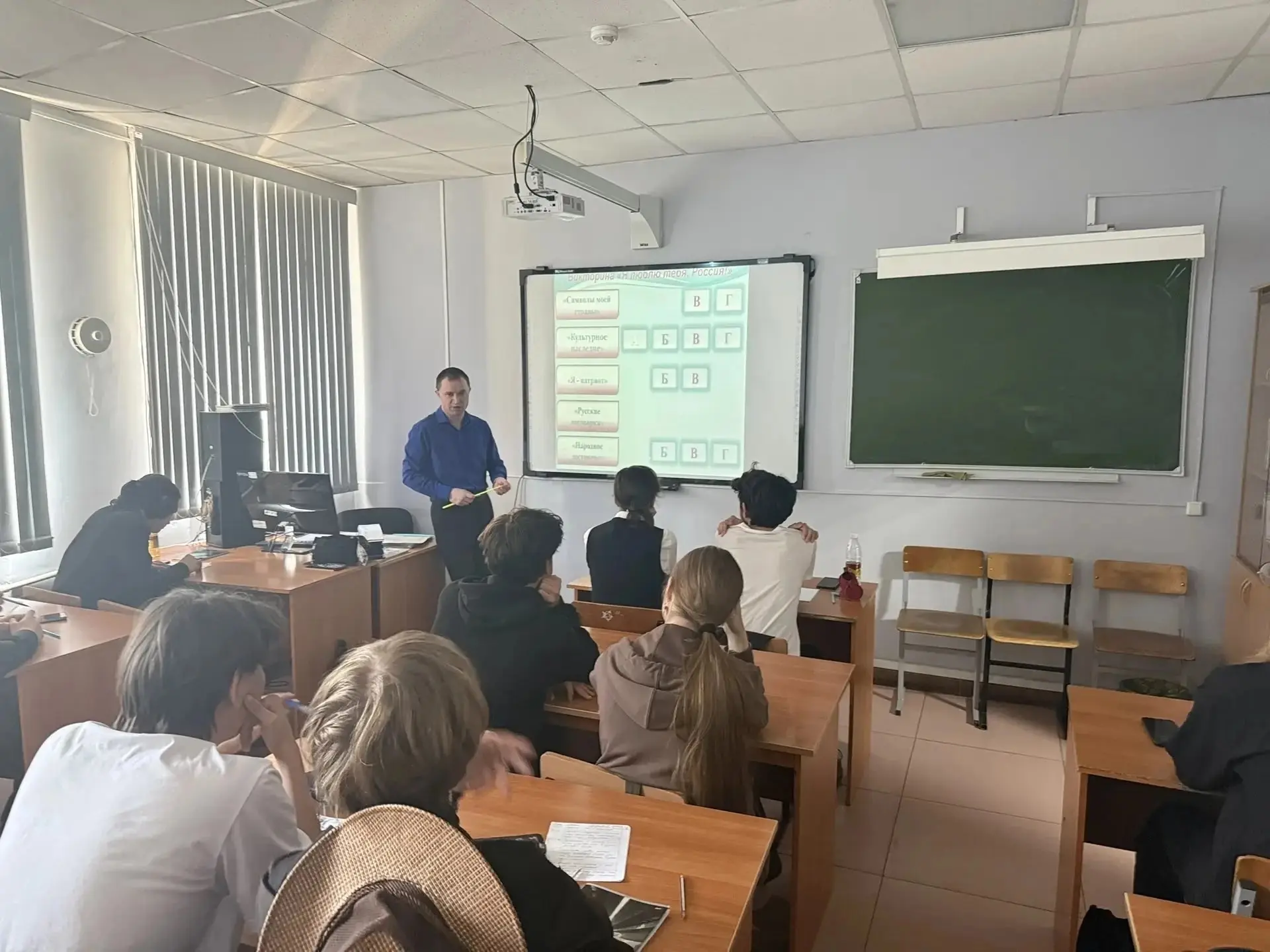 #Профессионалитет
#Познавательная_викторина

В преддверии празднования Дня России студенты 1 курса п