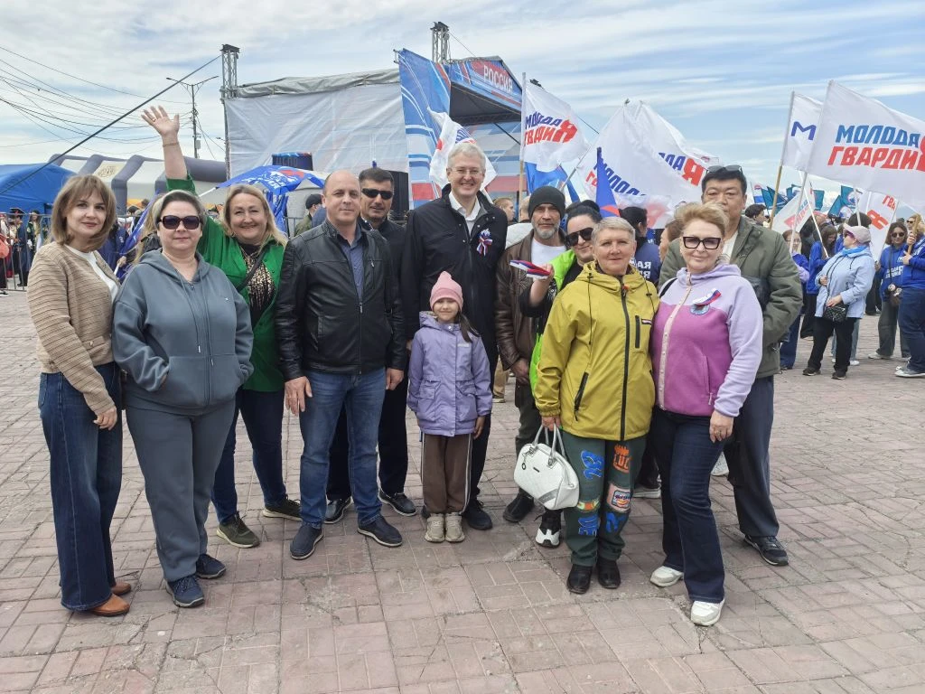 Коллектив Центра принял участие в мероприятиях посвященным празднованию дня России.
