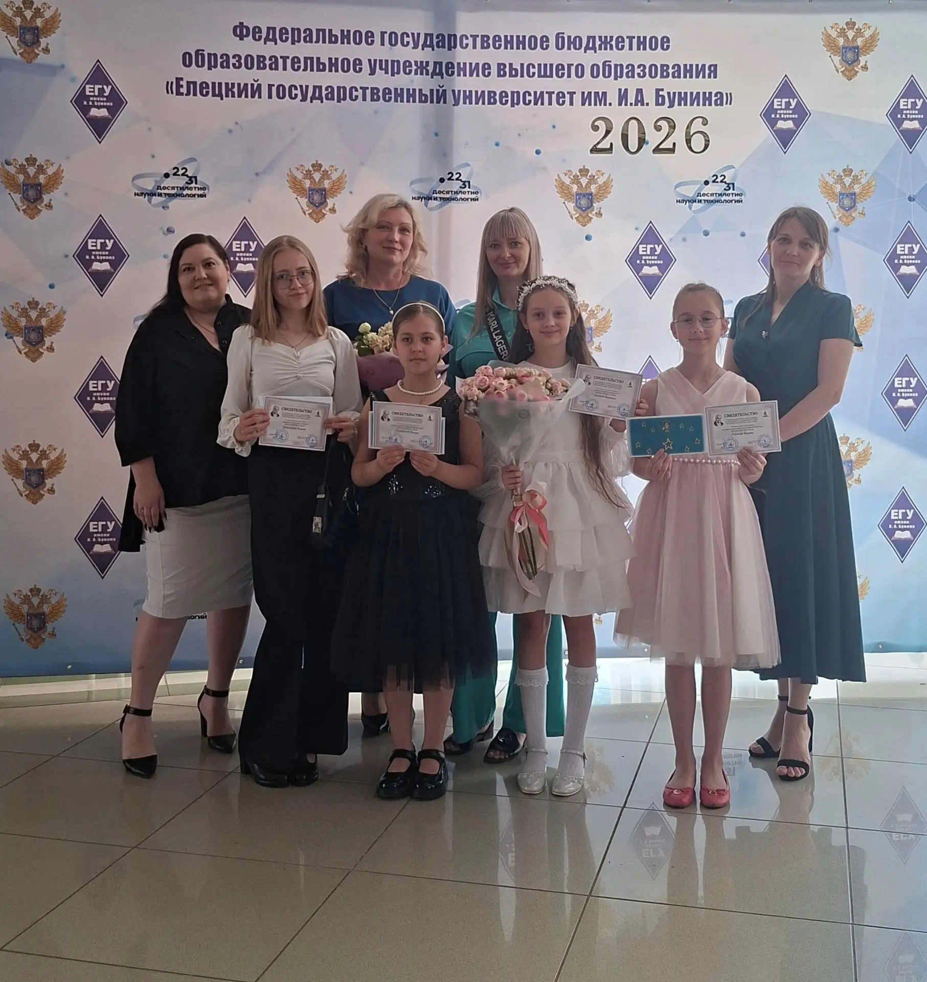 🌟 Гордость нашей школы: новые имена в списке одарённых! 🌟

10 июня, в памятную дату — день рождени