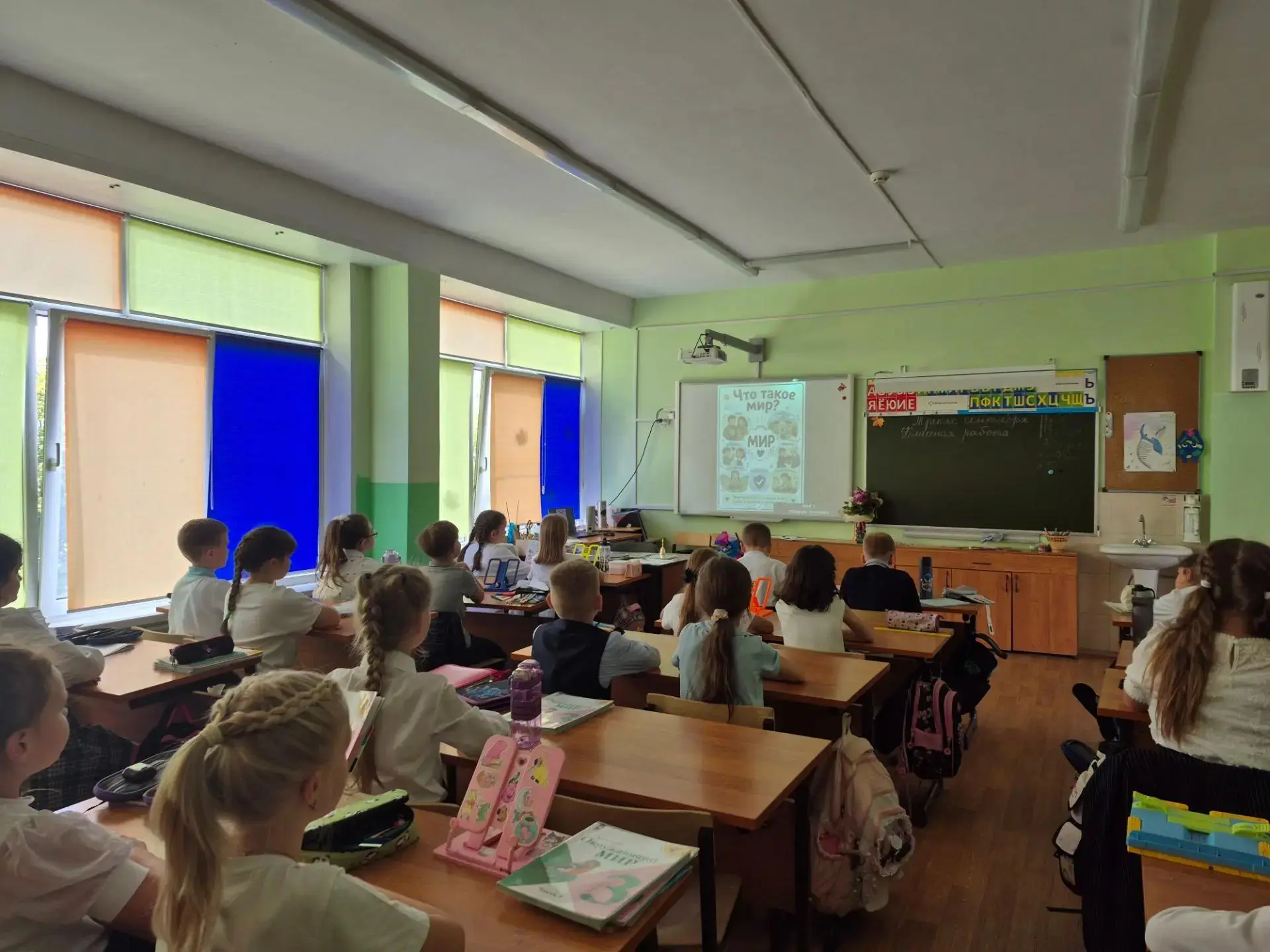 3 сентября — День солидарности в борьбе с терроризмом. Этот день напоминает о трагическ...