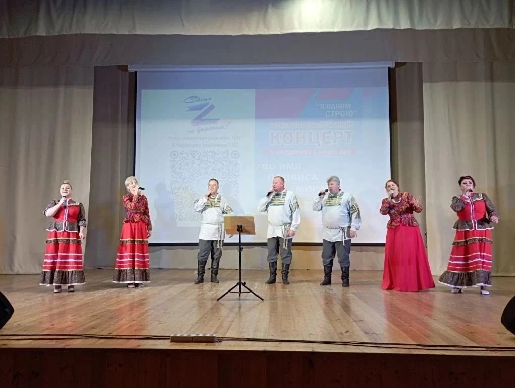 4 сентября в Екатериновском ДК было по-настоящему тепло от сердец, которые собрались на...