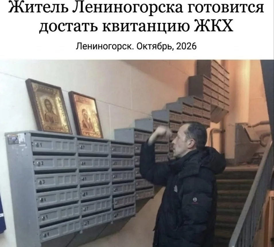 За коммуналку предложено платить не более 10% дохода