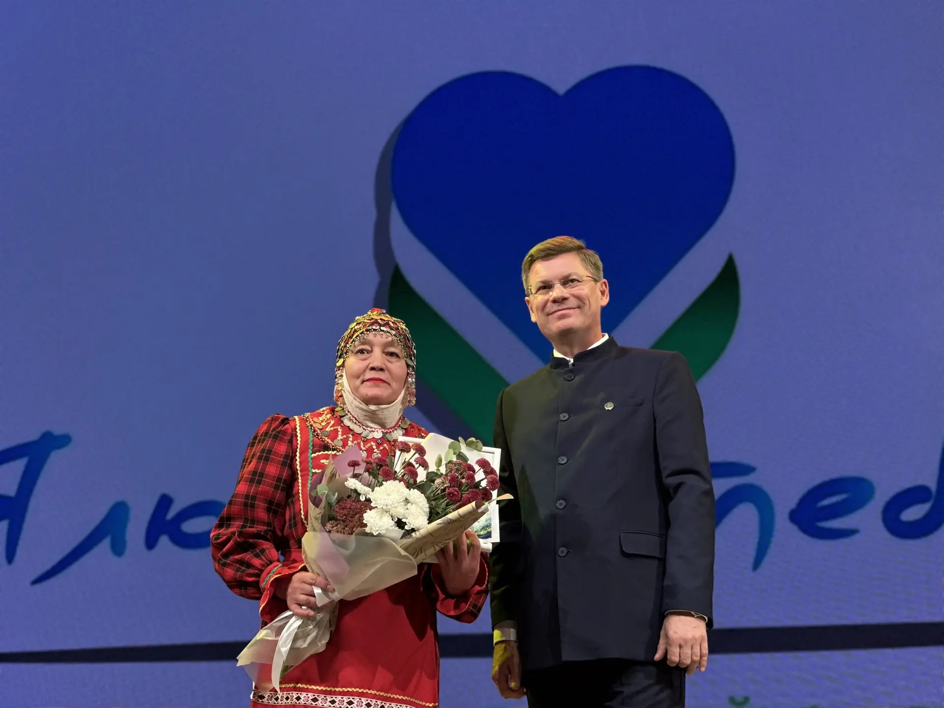 На юбилейном гала-концерте от имени Главы Башкортостана Радия Фаритовича приветствовал ...