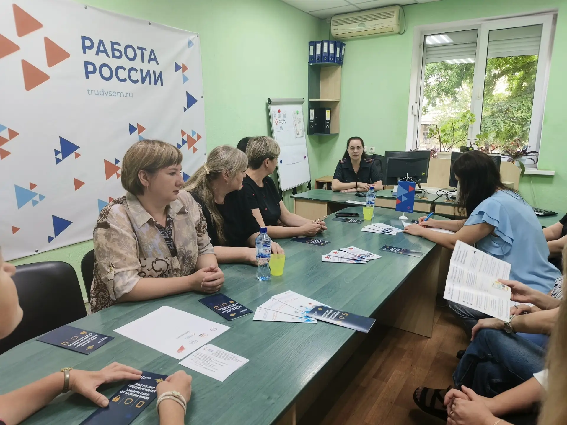 ✅ «Защити себя от мошенников» - семинар для участниц женского клуба прошел в центре зан...