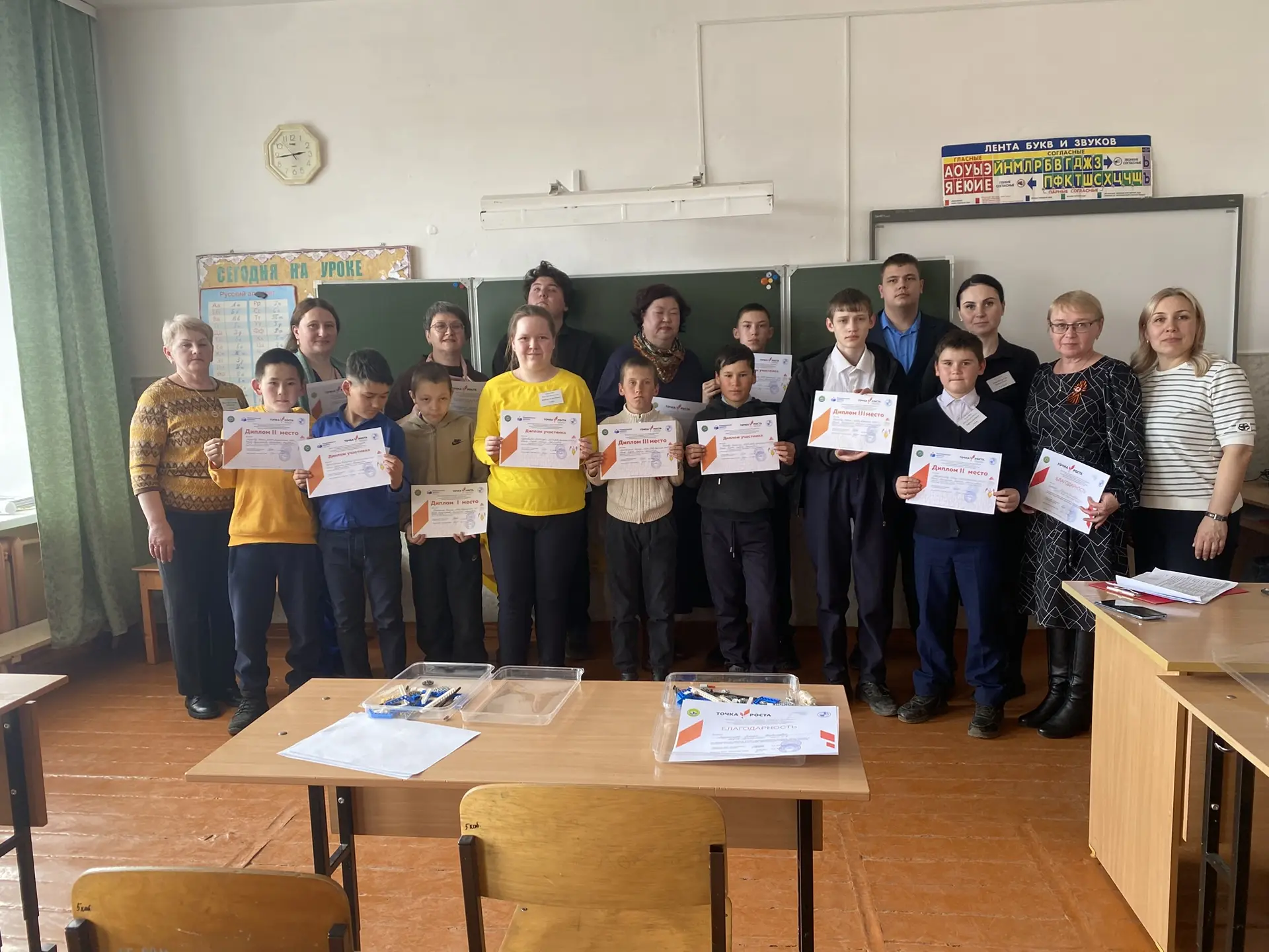 🚀 Сегодня, 14 апреля, на базе нашей школы состоялся увлекательный муниципальный конкур...