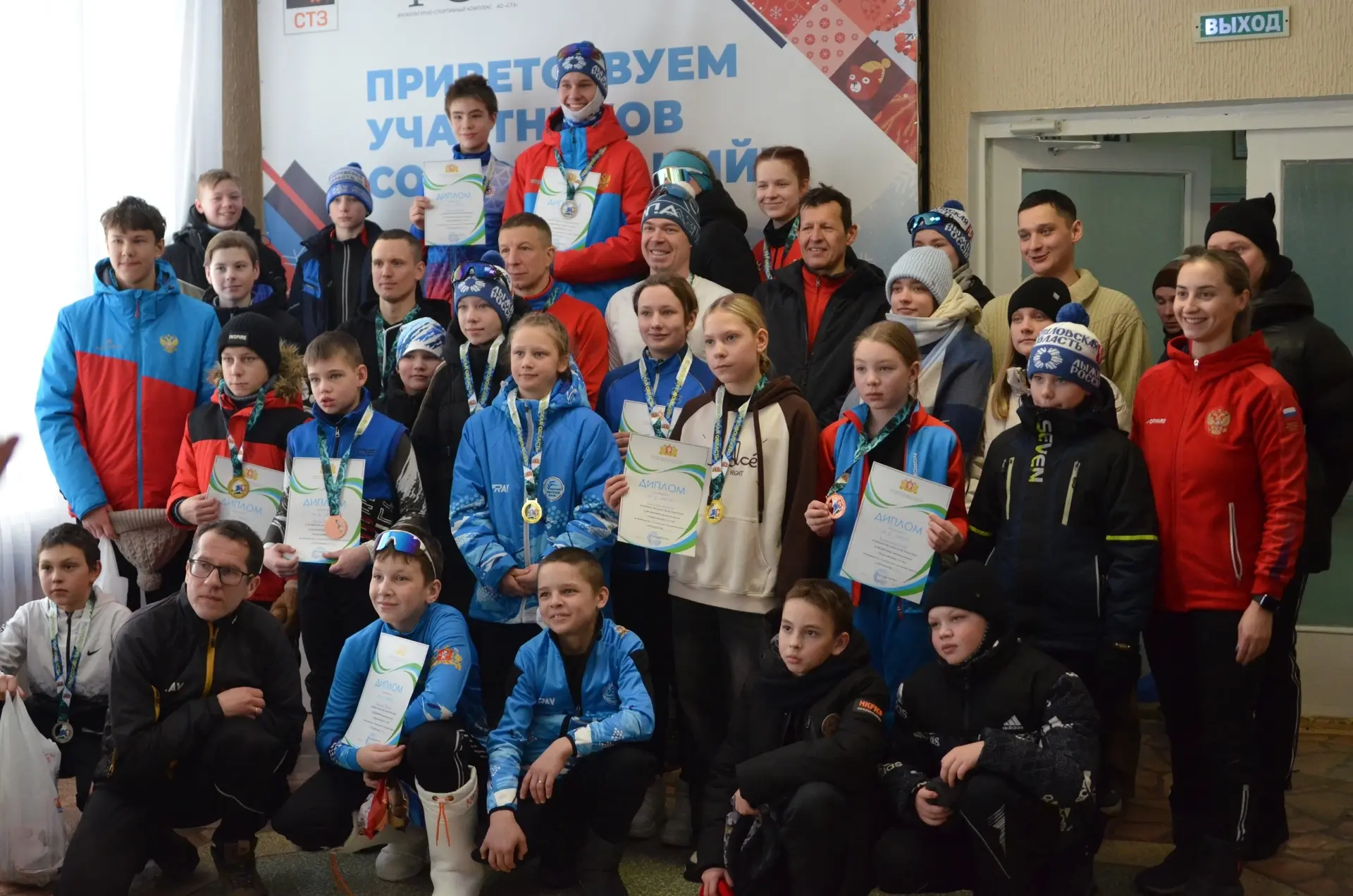 Первенство Свердловской области по триатлону в дисциплине «триатлон‑зимний» состоялось ...