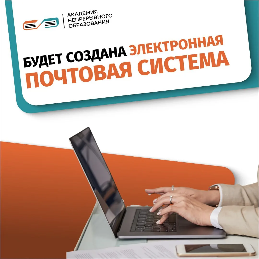 🚩 Что изменится в ЭДО уже с 1 сентября 2027 года❔