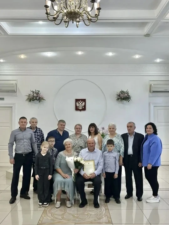 Липчане Алексей и Татьяна Дьячковы отметили золотую свадьбу.