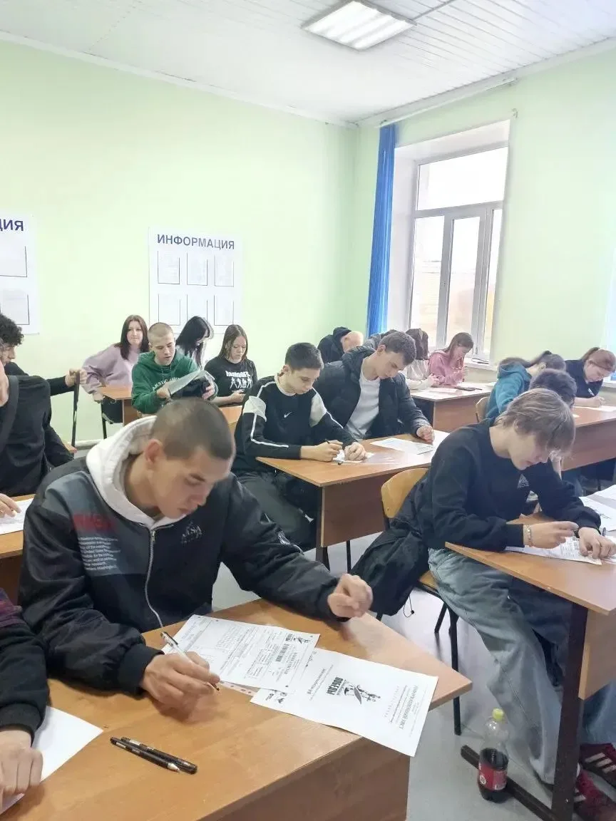 Диктант Победы — 2026!