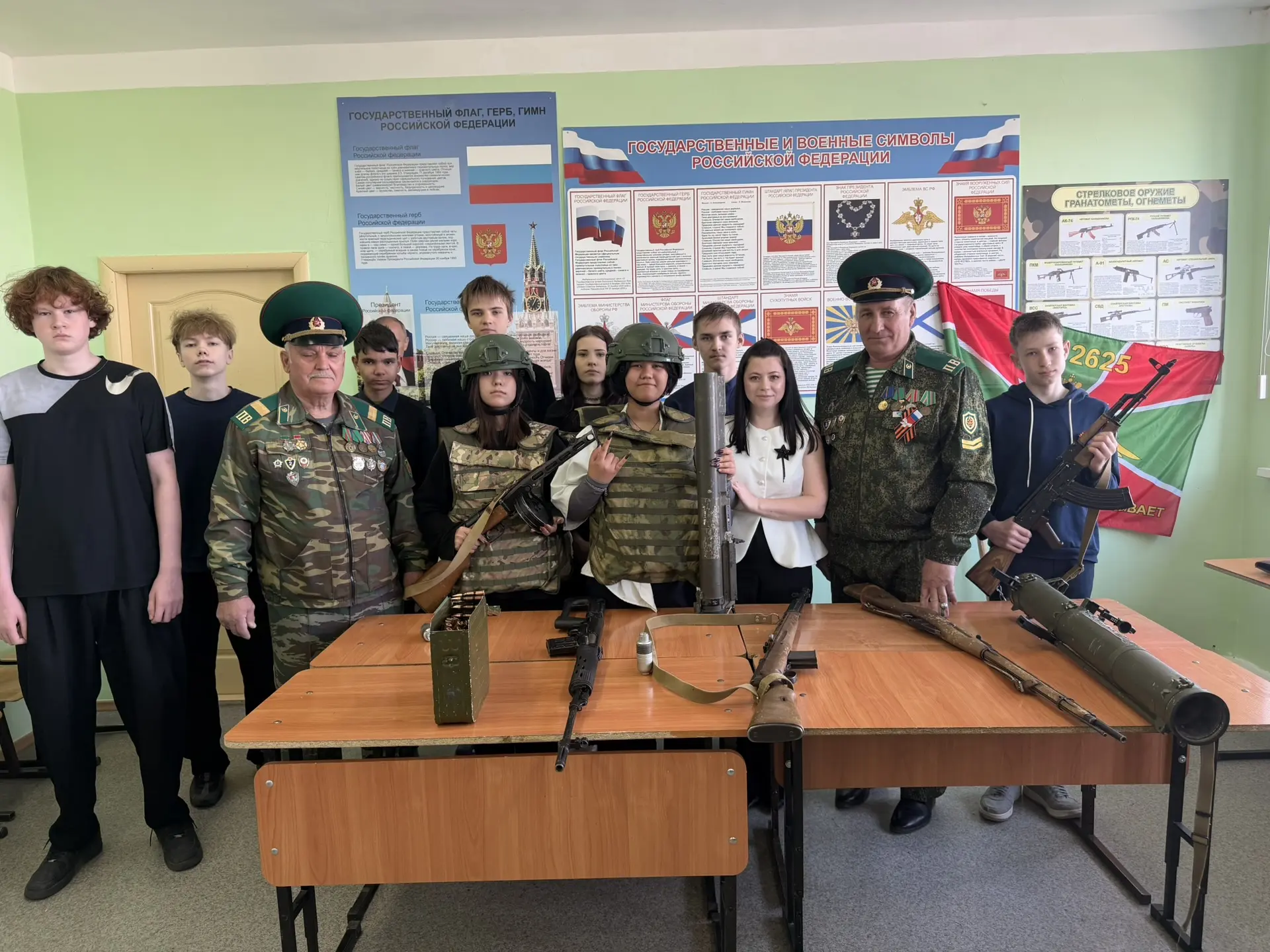 🪖 Сегодня в стенах Бердюжской школы состоялось по-настоящему интересное и познавательное событие — в