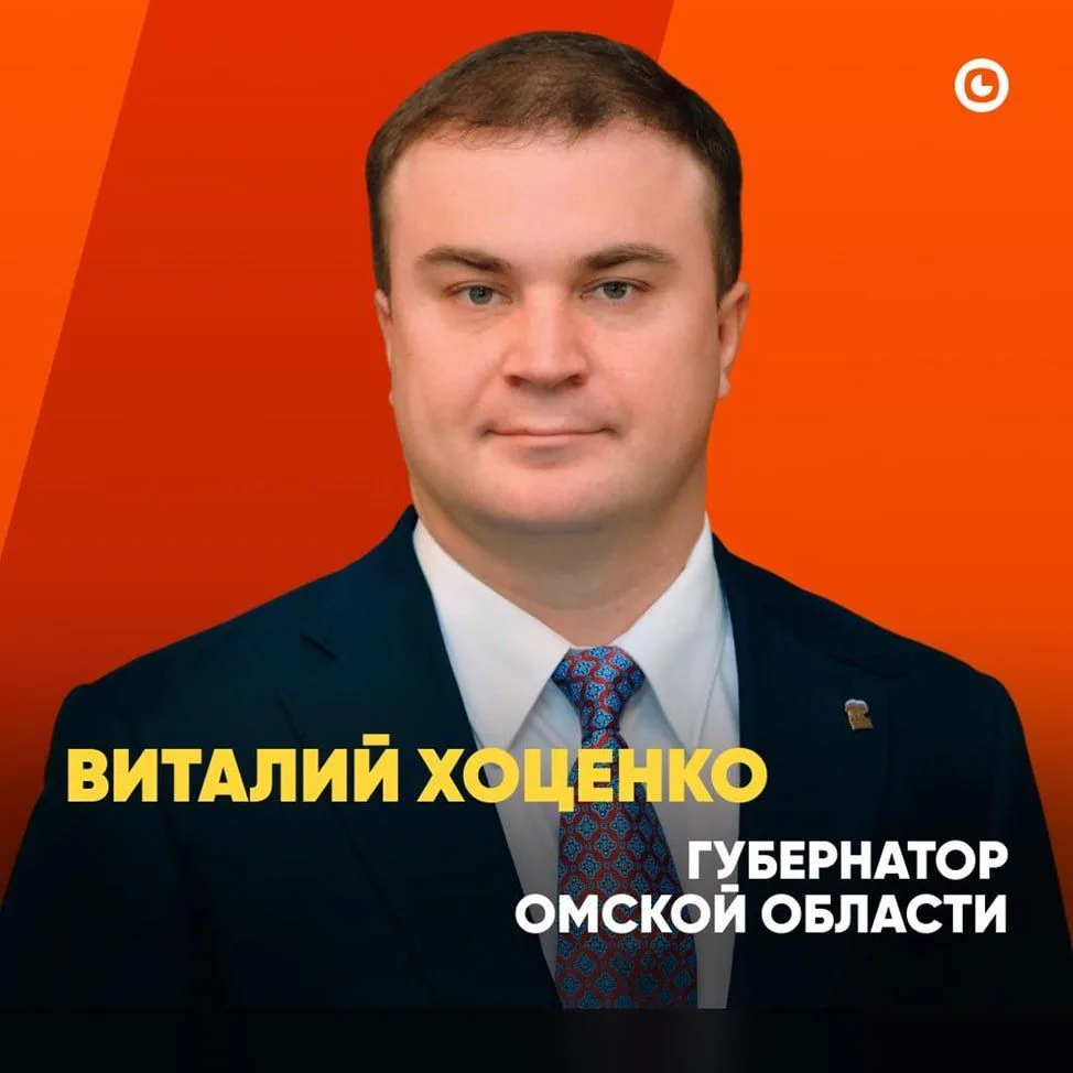 ❗️ Лучшие кейсы коммуникации: губернаторы и главы регионов

Разбираем главные инициативы и медиасобы