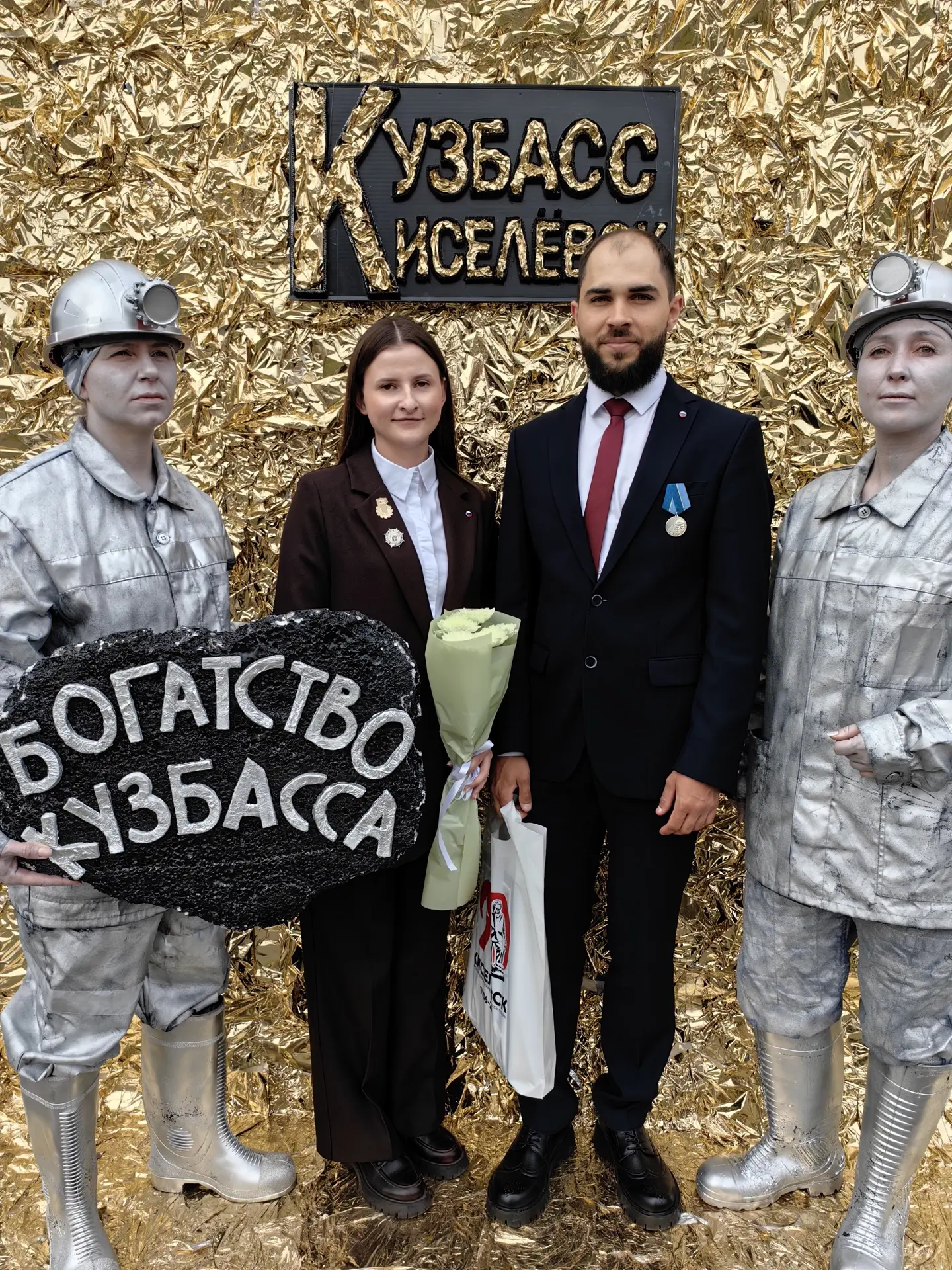 🌟Сегодня, в честь празднования  Дня города и Дня шахтера, по улицам Киселёвска прошел ...
