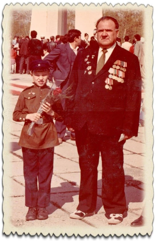 С Днём Победы ⭐ Спасибо нашим дедам и прадедам!