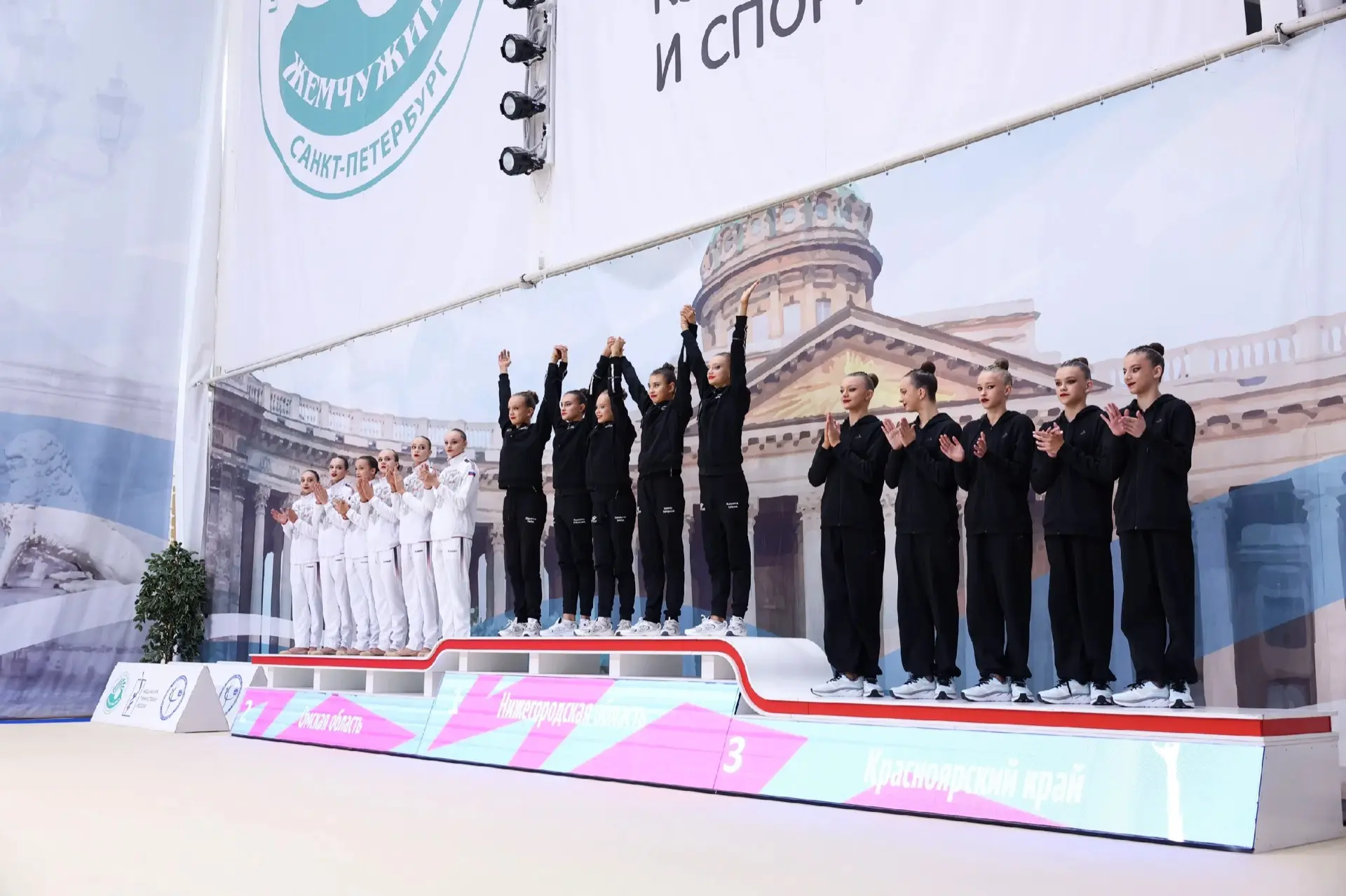 💫Всероссийские спортивные соревнования отбор к Финалу Спартакиады учащихся (юношеская) России 2026 
